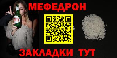 марки nbome Нягань