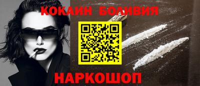 марки nbome Нягань