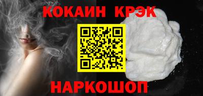 марки nbome Нягань