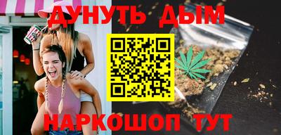 марки nbome Нягань