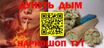 марки nbome Нягань