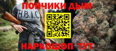 MESCALINE Обнинск