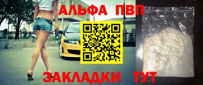 MESCALINE Обнинск