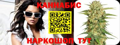 MESCALINE Обнинск