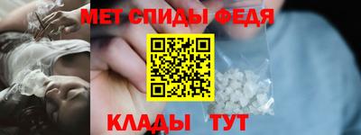 MESCALINE Обнинск