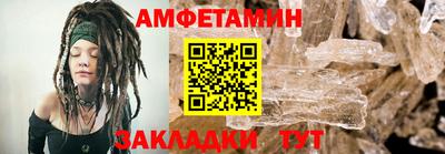 MESCALINE Обнинск