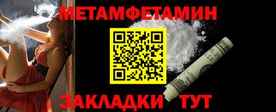 марки nbome Нягань
