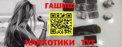 марки nbome Нягань
