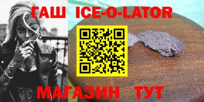 марки nbome Нягань