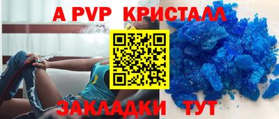 марки nbome Нягань