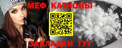 марки nbome Нягань