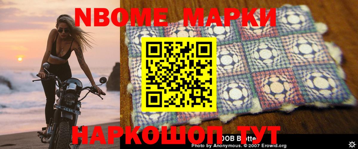 ЛСД экстази ecstasy  LSD-25 экстази кислота  LSD-25 экстази    онион  Хасавюрт  Вход с VPN 