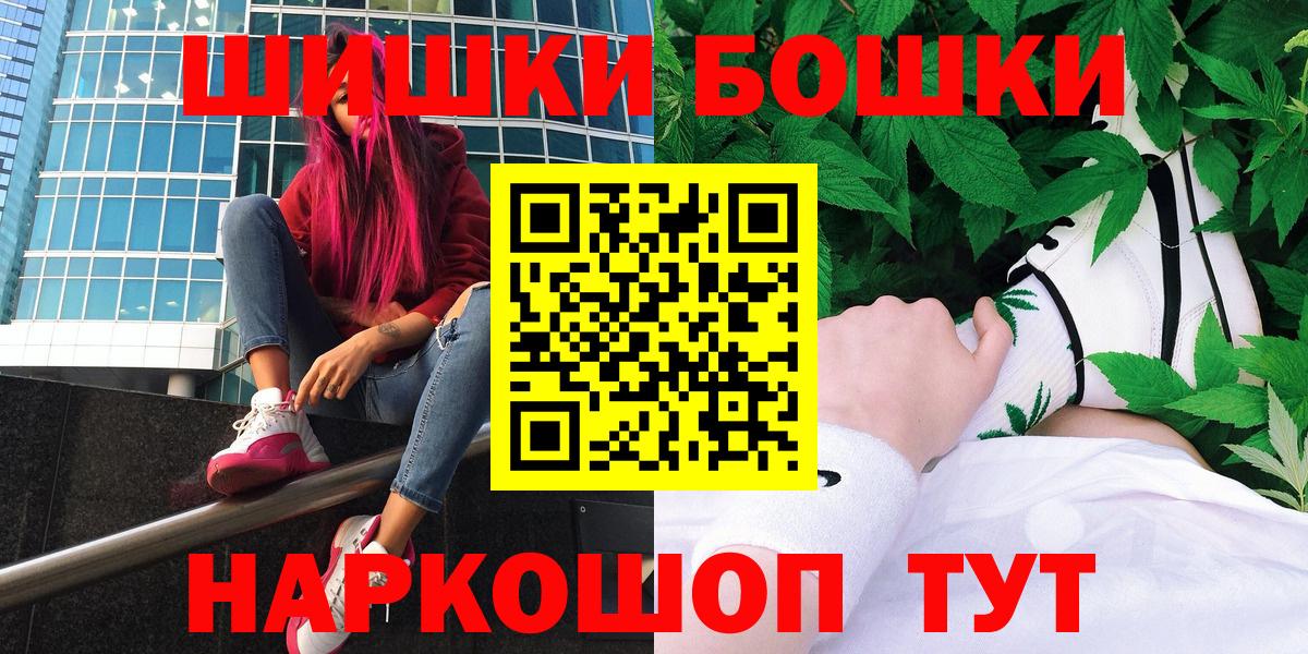 Бошки марихуана семена Хасавюрт